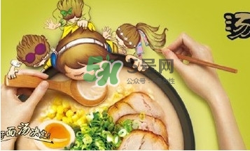 湯達人哪個味道最好吃？統一湯達人哪個好吃