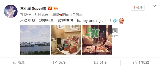 維秘身體乳多少錢？維多利亞的秘密身體乳專柜價格