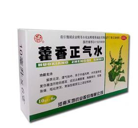 兒童能喝藿香正氣水嗎？寶寶能喝藿香正氣液嗎？