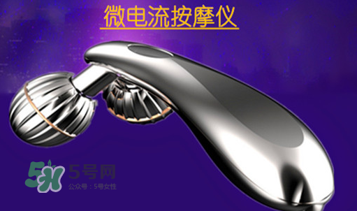 卡酷尚瘦臉器有用嗎？卡酷尚Y形瘦臉器怎么用？