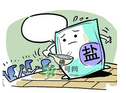 無碘鹽正常人能不能吃？無碘鹽適合什么人吃？