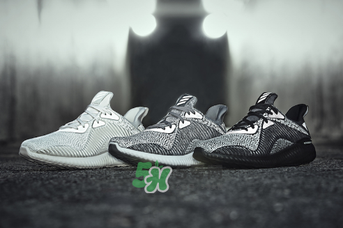 adidas alphabounce reflective阿爾法小椰子跑鞋夜光版多少錢？