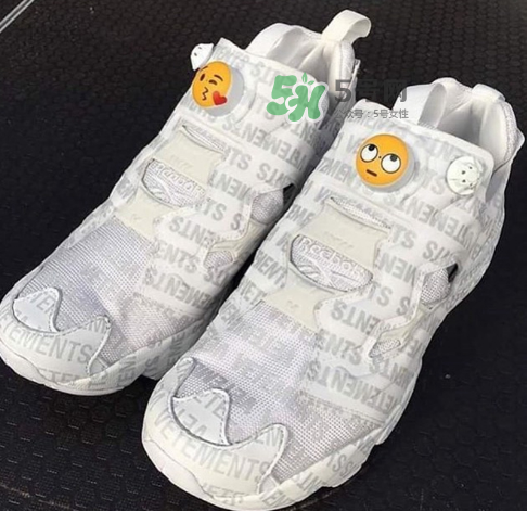 vetements與reebok聯名eomji表情運動鞋會發售嗎？