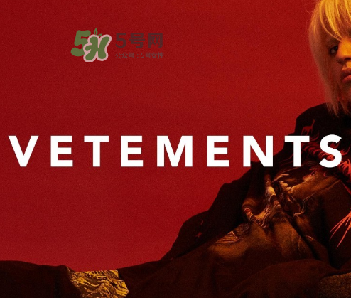 vetements與reebok聯名eomji表情運動鞋會發售嗎？