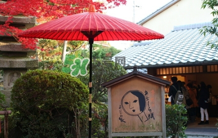 京都yojiya吸油紙怎么樣？yojiya優佳雅吸油紙哪個顏色好用