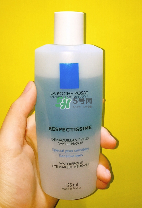 理膚泉眼唇卸妝液停產(chǎn)了嗎？理膚泉眼唇卸妝液哪里買？