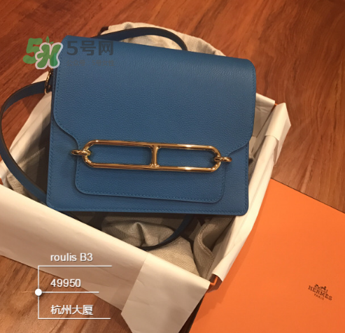 hermes roulis尺寸多大？愛馬仕豬鼻子包尺寸有幾種？