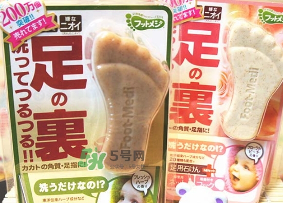 foot medi足部專用香皂怎么用？foot medi足部香皂使用方法