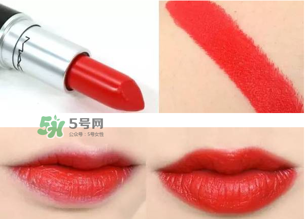 mac口紅哪個顏色顯白？mac口紅哪個色號適合黃皮？