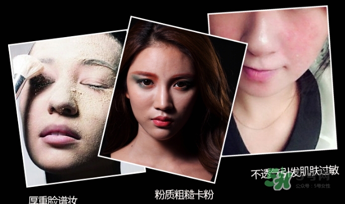 nico妮蔻散粉定妝粉怎么樣？nico散粉定妝粉怎么用？