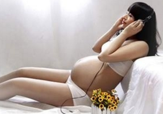胎教有什么好處？胎教對寶寶說什么
