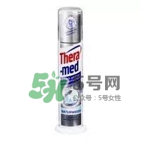 theramed牙膏怎么使用？漢高theramed牙膏怎么打開(kāi)
