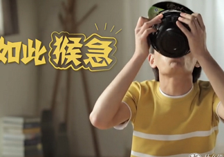 湯達人廣告女主角是誰？湯達人為什么那么貴