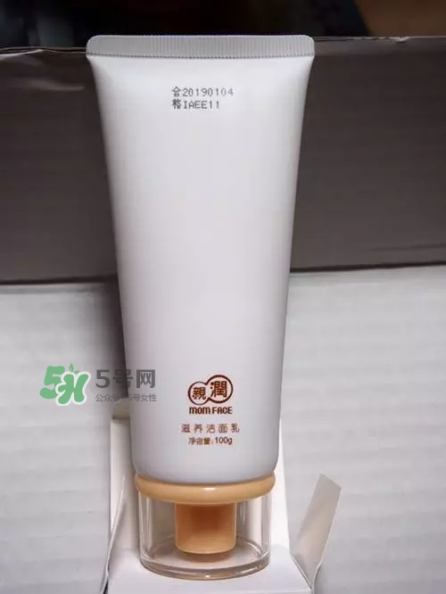 親潤孕婦護(hù)膚品怎么樣？親潤豆乳補(bǔ)水系列好用嗎？