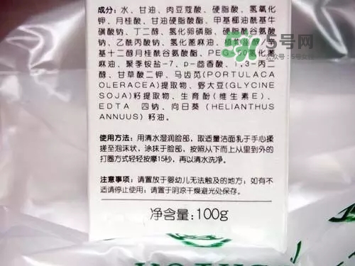 親潤孕婦護(hù)膚品怎么樣？親潤豆乳補(bǔ)水系列好用嗎？