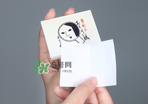 京都yojiya吸油紙怎么樣？yojiya優佳雅吸油紙哪個顏色好用