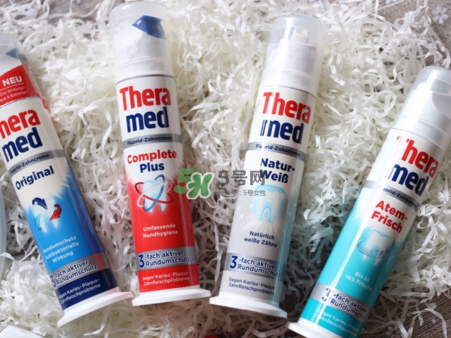 漢高theramed牙膏怎么樣？theramed牙膏哪個顏色好區別
