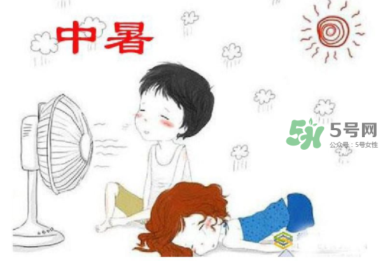 夏天防止中暑吃什么？夏天防中暑喝什么？