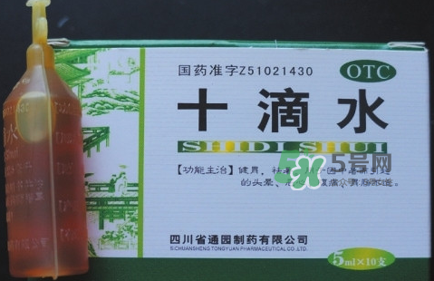 十滴水可以去痱子嗎？十滴水對痱子有效果嗎？
