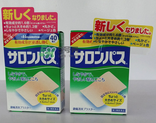 Hisamitsu久光鎮(zhèn)痛貼怎么用？Hisamitsu久光鎮(zhèn)痛貼說(shuō)明書