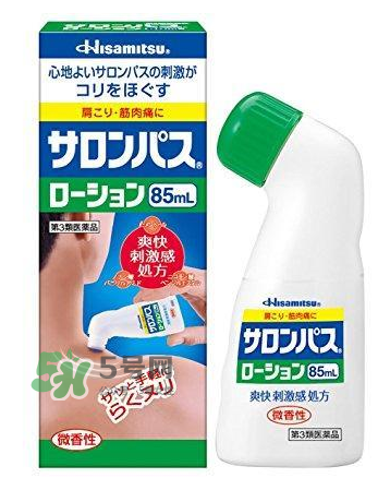 hisamitsu久光鎮痛貼哺乳期可用嗎？hisamitsu久光鎮痛貼孕婦可以用嗎？