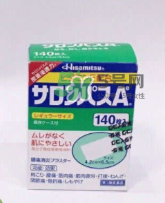 日本Hisamitsu久光膏藥一張可以帖多久_用多長時間？