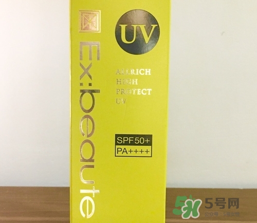 exbeaute女優肌防曬霜多少錢_專柜價格