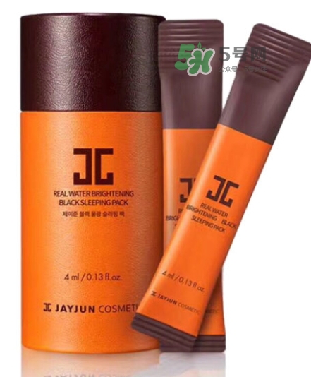 jayjun水光睡眠面膜多少錢(qián)？jayjun睡眠面膜要洗嗎？