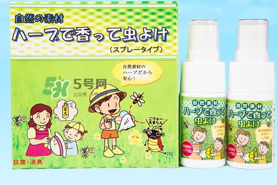 fw防微盾驅蚊液噴霧多少錢_專柜價格