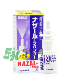 sato佐藤鼻炎噴劑有激素嗎？sato佐藤鼻炎噴劑的成分