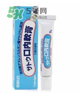 sato佐藤口內軟膏怎么樣？sato佐藤口內炎軟膏怎么用？