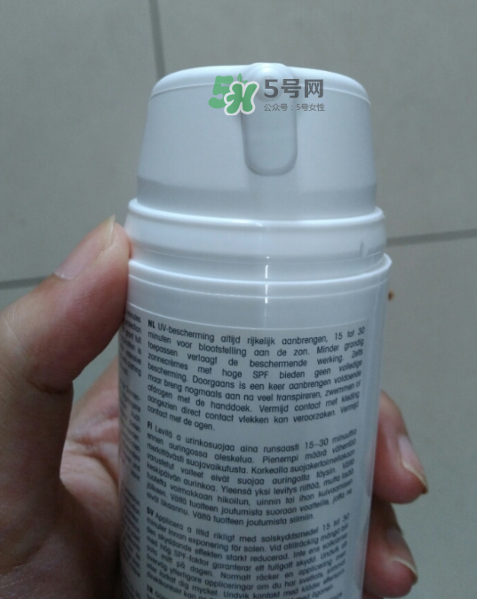 優佳防曬霜怎么樣？優佳防曬霜好用嗎？