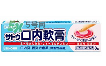sato佐藤口內軟膏好用嗎？sato佐藤口內軟膏效果如何？