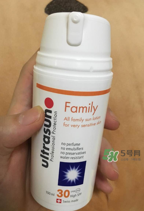 瑞士優佳防曬怎么打開？瑞士優佳防曬打開方法
