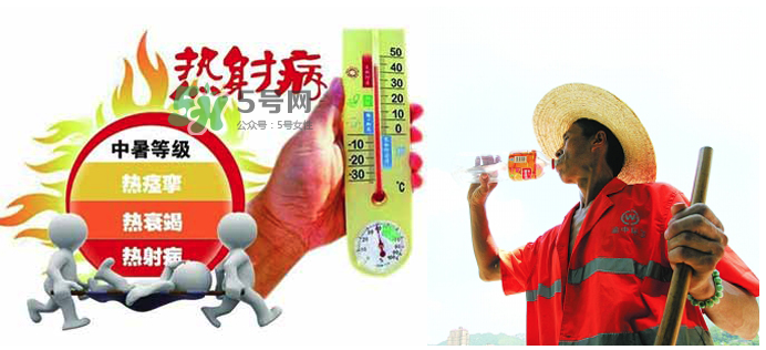 中暑了怎么恢復的快？輕度中暑怎么恢復的快？