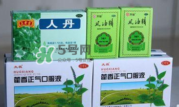 人丹與仁丹的區別 人丹與仁丹是一樣的嗎？