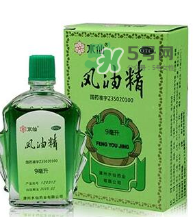 風油精可以喝嗎？風油精喝了有人危害嗎？