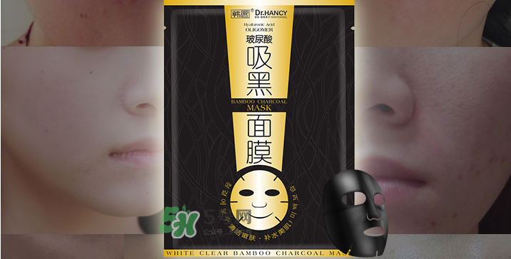 韓熙面膜怎么樣？韓熙面膜多少錢一盒？
