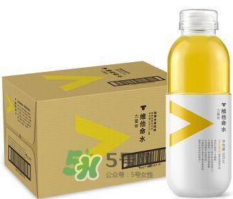 農(nóng)夫山泉維他命水有幾種口味？農(nóng)夫山泉維他命水哪個(gè)好喝