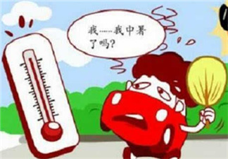 夏天防中暑備什么藥？夏季防中暑的藥品有哪些？