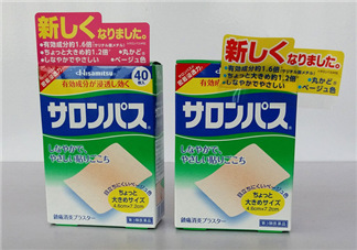hisamitsu久光膏藥溫感冷感的區別_怎么選