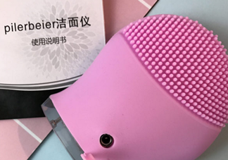 德國Pilerbeier派樂蓓和露娜潔面儀哪個好？有什么區別？