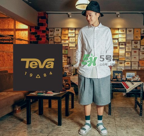 teva涼鞋怎么樣？teva鞋子質量怎么樣？