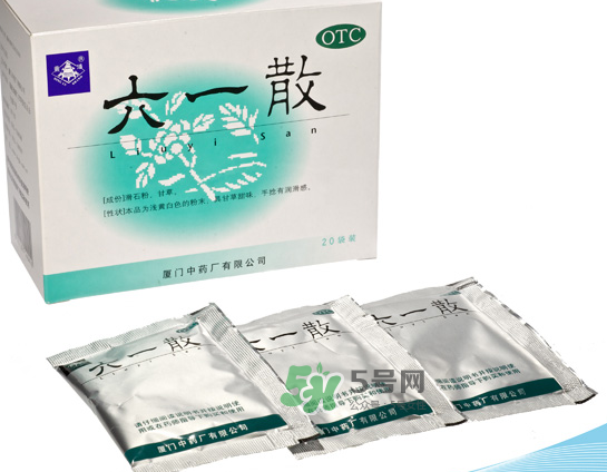 六一散可以給寶寶當爽身粉用嗎？六一散能當痱子粉用嗎？