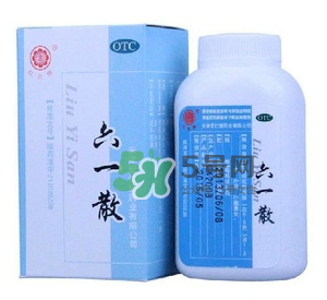 六一散可以給寶寶當爽身粉用嗎？六一散能當痱子粉用嗎？
