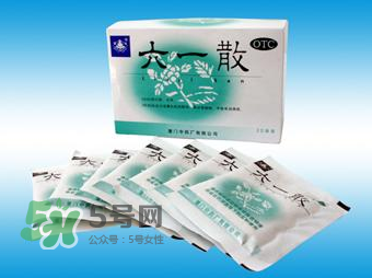 六一散能治紅屁屁嗎？六一散對寶寶紅屁股有效果嗎？