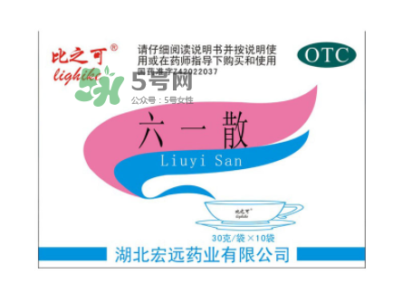 六一散能治紅屁屁嗎？六一散對寶寶紅屁股有效果嗎？