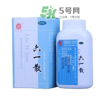 六一散能治痱子嗎？六一散對痱子有效果嗎？