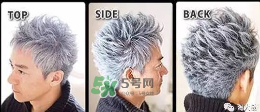 silver ash發蠟真假 silver ash奶奶灰發蠟怎么用？