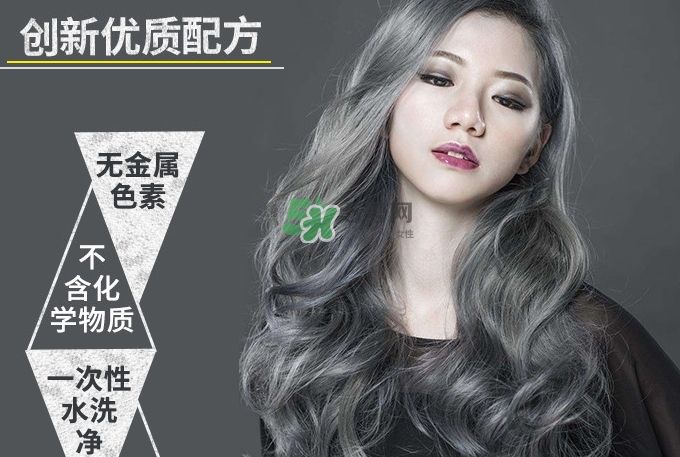silver ash發蠟真假 silver ash奶奶灰發蠟怎么用？